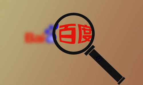 关键词代发收录排名