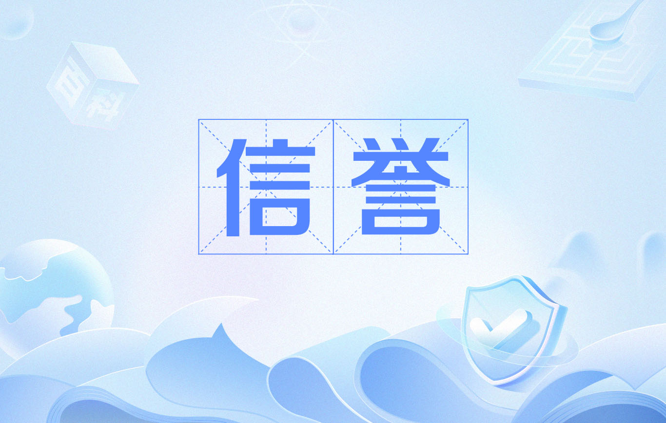小恐龙蜘蛛池相关